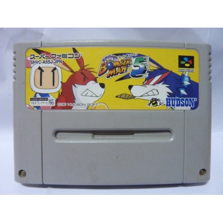 SUPER BOMBERMAN 2