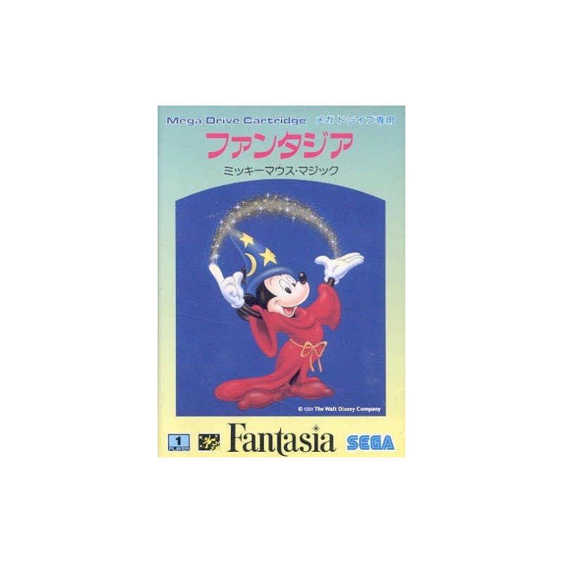 MICKEY : FANTASIA