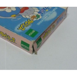 DORAEMON: ARUKE ARUKE LABYRINTH