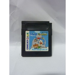 DORAEMON: ARUKE ARUKE LABYRINTH
