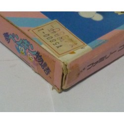 YUME PENGUIN MONOGATARI