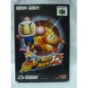 BAKU BOMBERMAN