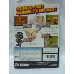 BAKU BOMBERMAN