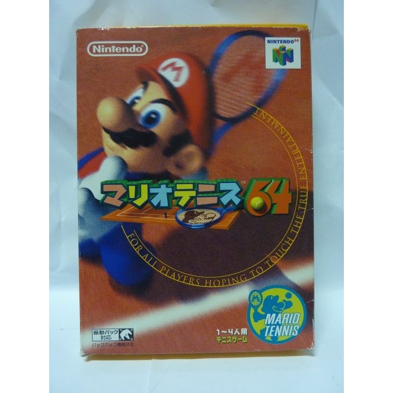 mario-tennis-64-jap