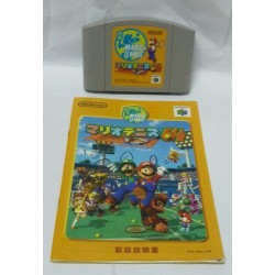 mario-tennis-64-jap