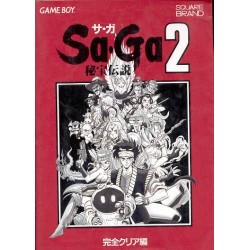 SAGA 2 guide book