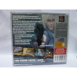 parasite eve ii pal playstation
