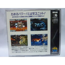 last-resort-cd-avec-spincard