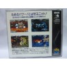 last-resort-cd-avec-spincard
