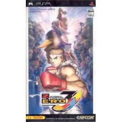 STREET FIGHTER ZERO 3 psp
