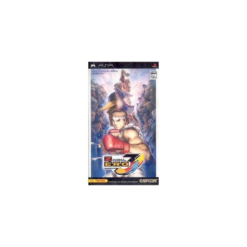 STREET FIGHTER ZERO 3 psp