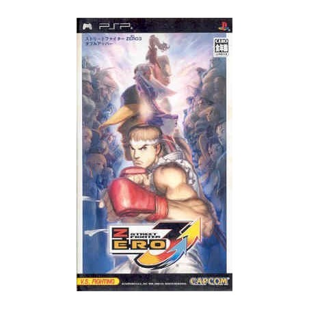 STREET FIGHTER ZERO 3 psp