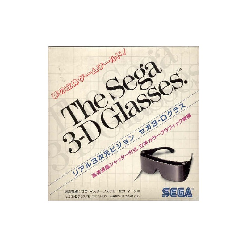 THE SEGA 3D GLASSES jap