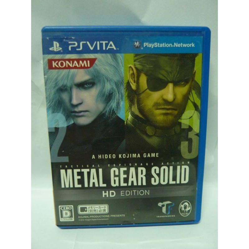 METAL GEAR SOLID HD EDITION Jap
