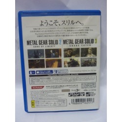 METAL GEAR SOLID HD EDITION Jap