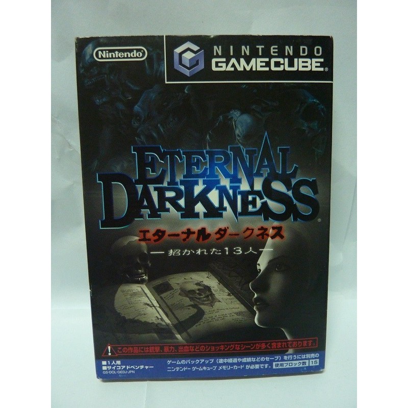 eternal-darkness-tres-bon-etat-jap