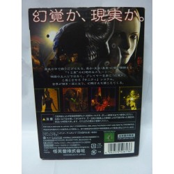 eternal-darkness-tres-bon-etat-jap