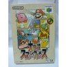 SUPER SMASH BROS 64 Jap