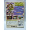 SUPER SMASH BROS 64 Jap