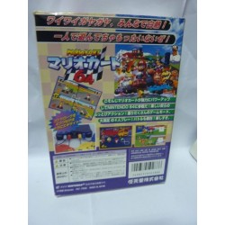 MARIO KART 64 + 1 MANETTE