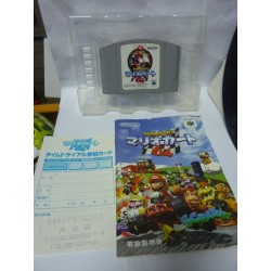 MARIO KART 64 + 1 MANETTE