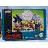 DRAGON BALL Z  Ultime Menace Pal complet (très bon état)