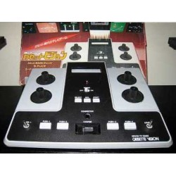 EPOCH CASSETTE VISION