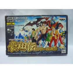FIRE EMBLEM