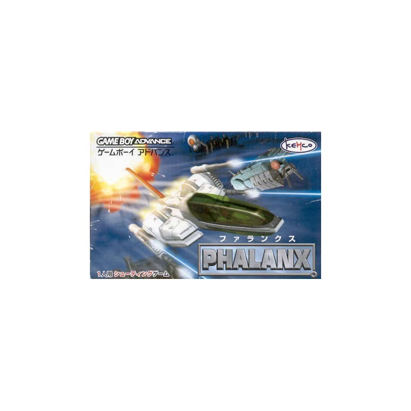 PHALANX gba