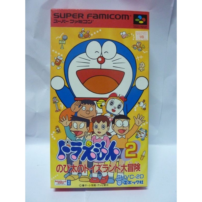 DORAEMON
