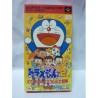 DORAEMON