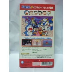 DORAEMON