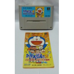 DORAEMON