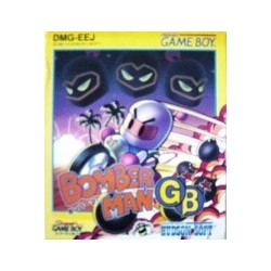 BOMBERMAN GB
