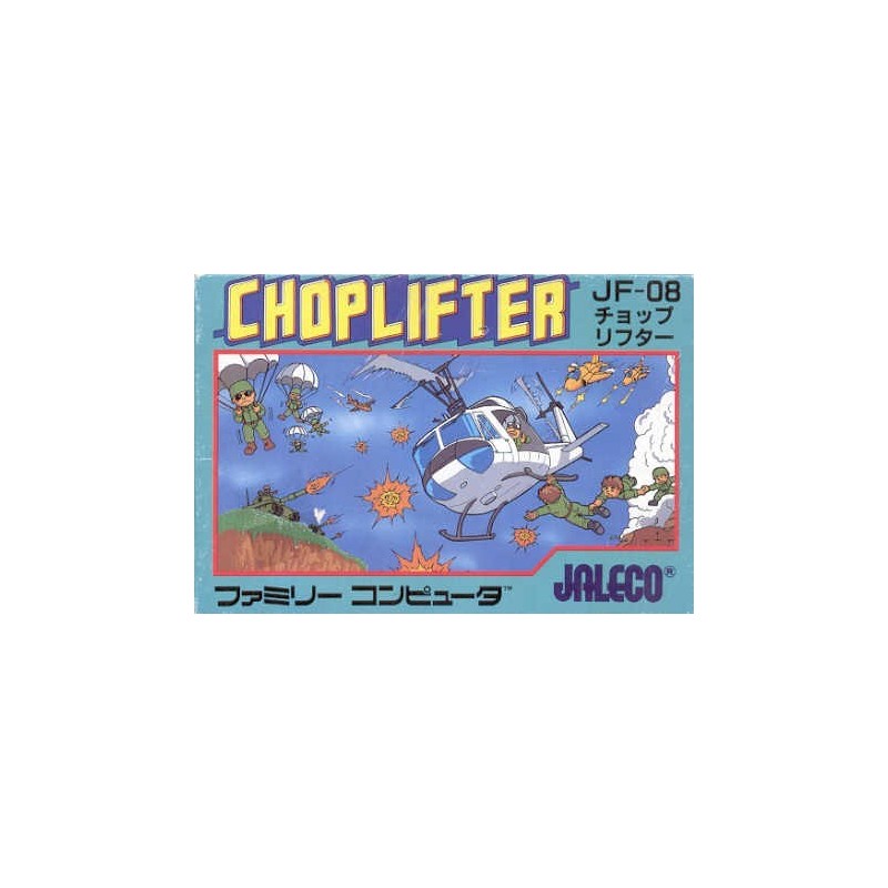 CHOPLIFTER