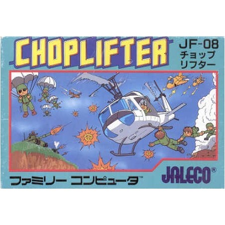 CHOPLIFTER