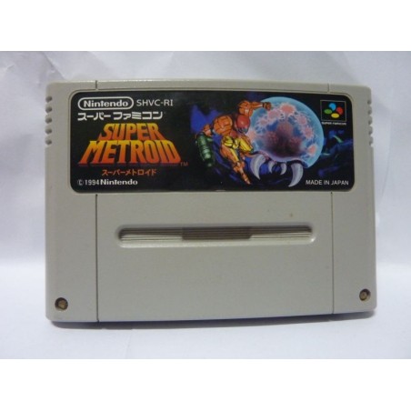 SUPER METROID