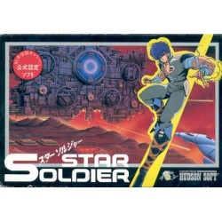 STAR SOLDIER fc