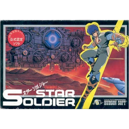 STAR SOLDIER fc