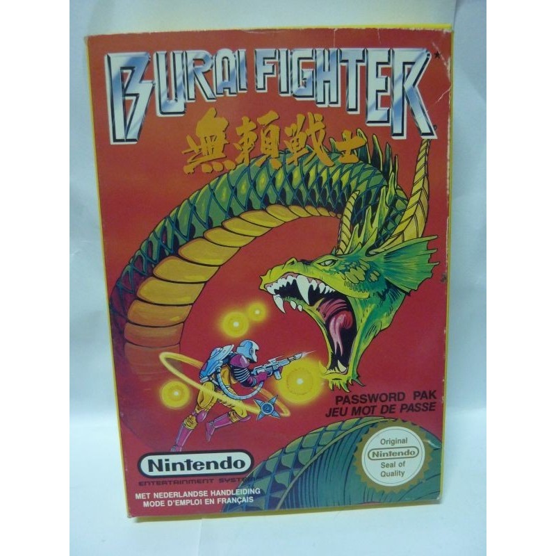 BURAI FIGHTER complet