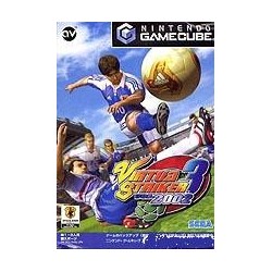 VIRTUA STRIKERS 3