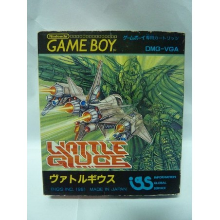 vattle-giuce game boy