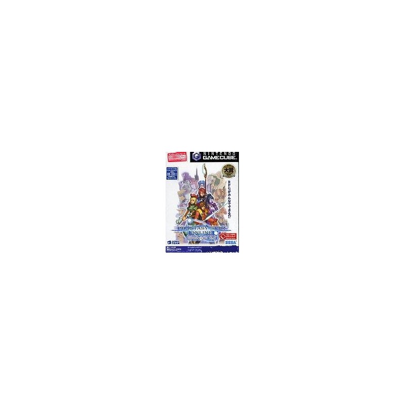 PHANTASY STAR ONLINE I & II