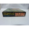 vattle-giuce game boy