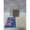 vattle-giuce game boy