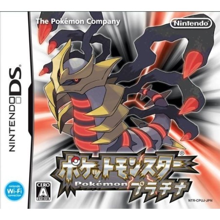 POKEMON PLATINUM VERSION jap