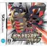 POKEMON PLATINUM VERSION jap