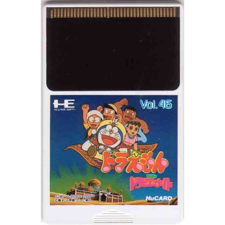 DORAEMON Nobita No Dorabian Nights (cart. seule)