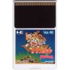DORAEMON Nobita No Dorabian Nights (cart. seule)