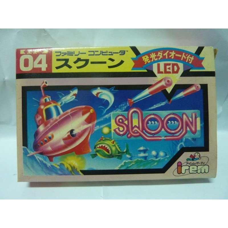 SQOON 